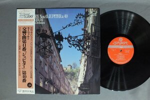 ★日LP ジュリーニ - ニュー・フィルハーモニー管弦楽団/モーツァルト交響曲第41番 帯付★