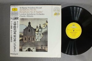 ●独LP アバド - ロンドン交響楽団/MOZART - SYMPHONY NO.40 モーツァルト - 交響曲第40番●