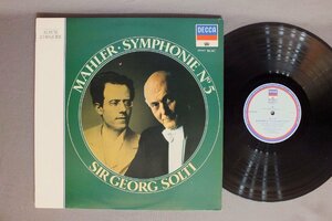 ●仏LP SOLTI - ORCHESTRE SYMPHONIQUE DE CHICAGO/MAHLER - SYMPHONY NO.5●