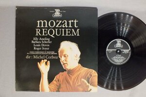 ●仏LP CORBOZ - ORCH. DE LA FONDATION GULBENKIAN DE LISBONNE/MOZART - REQUIEM●