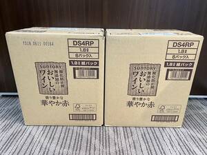 100-O24-T04 1円～訳あり サントリー 酸化防止剤無添加のおいしいワイン。 濃い赤 11％ 1800ml×12本 (6本セット×2個) 紙パック 