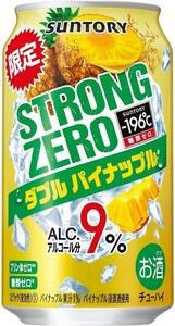 80 O23-72 1円～訳あり サントリー-196℃ ストロングゼロ ダブルパイナップル Alc.9％ 350ml×24缶入り 1ケース 同梱不可/まとめて取引不可