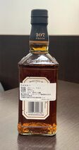 60 197676-23 1円～ JACK DANIELSジャックダニエル テネシートラベラーズ スイート＆オーキー 500ml 53.5% 同梱不可/単品取引のみ_画像3