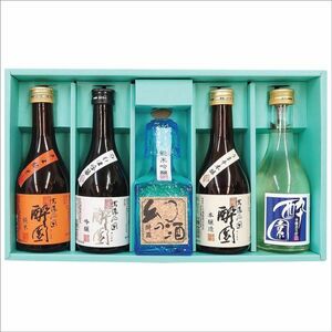 80 O23-76 1円～訳あり 酔園 飲み比べ 5酒セット 日本酒 300ml×5本 14度～15度　同梱不可・まとめて取引不可