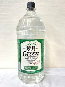 100-O23-T09 未開栓　焼酎 サントリー 鏡月 GREEN グリーン 25度 4L 4000ml 同梱不可・まとめて取引不可単品取引のみ