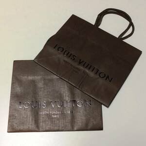 【送料無料】ルイヴィトン・LOUIS VUITTON 紙袋/ 手提げ袋２枚セット / 縦17.5㎝ × 横21.5㎝ × マチ10.5㎝ / ショップバック