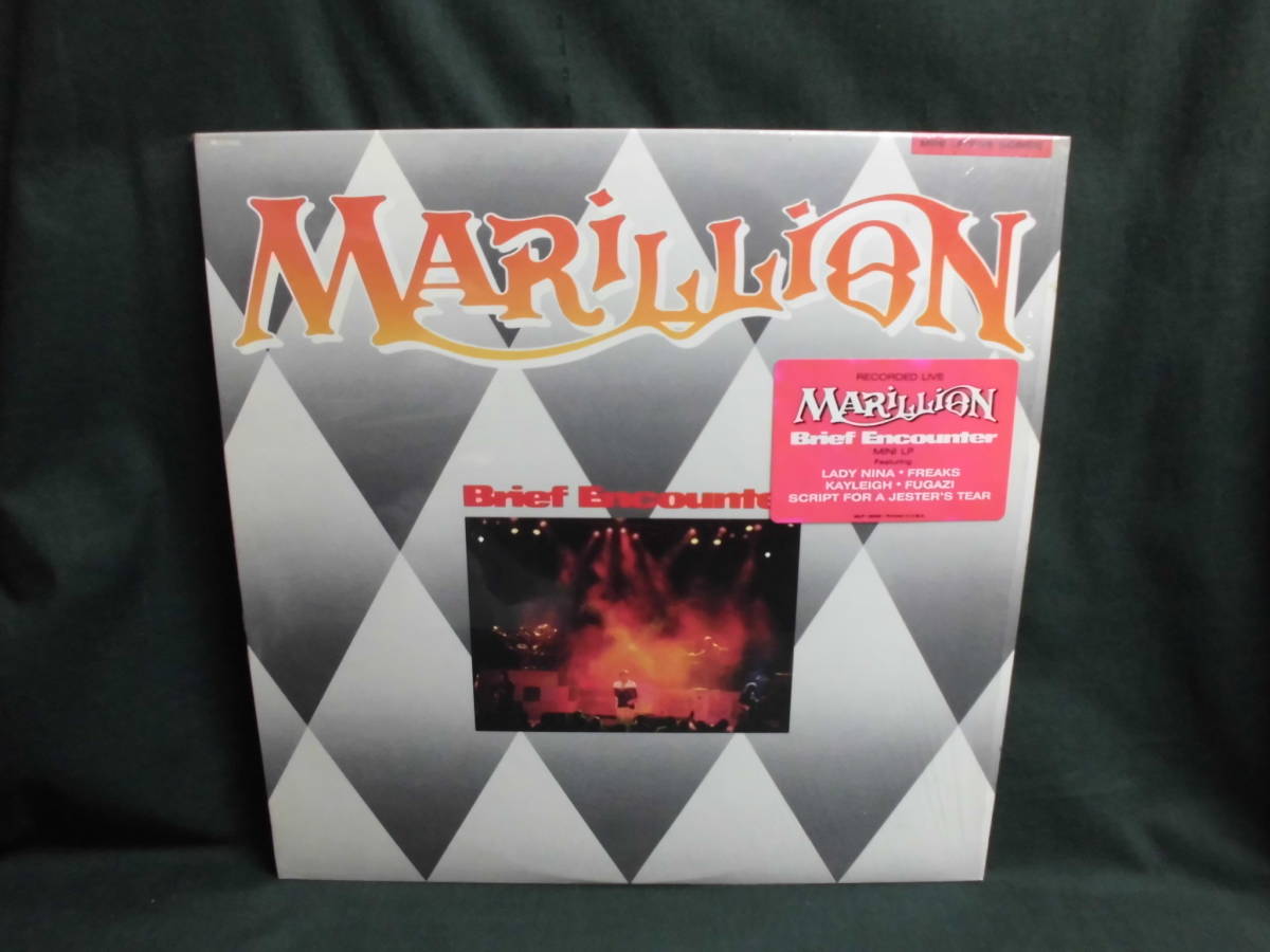 Yahoo!オークション - マリリオン Marillion 一人芝居の道化師