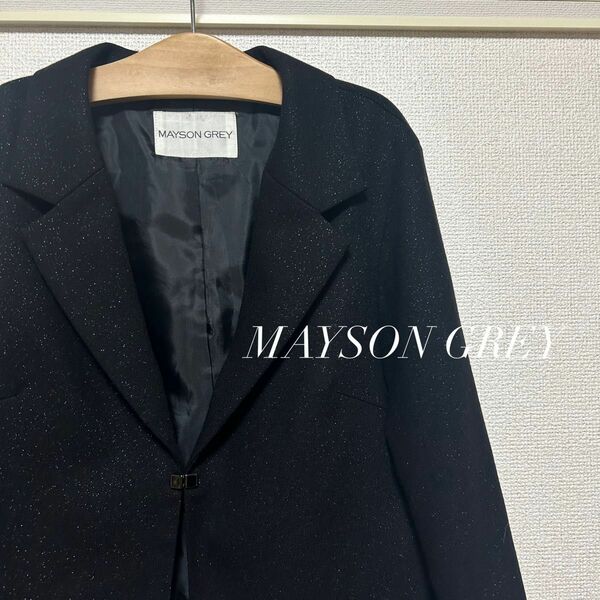 MAYSON GREY ラメ ジャケット 2 M