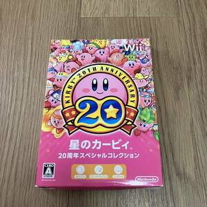 星のカービィ 20周年スペシャルコレクション Wiiソフト 