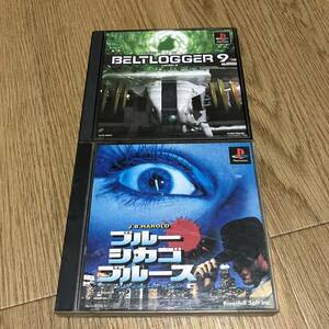ブルーシカゴブルース／ベルトロガー9 PlayStation PSソフト プレイステーション 