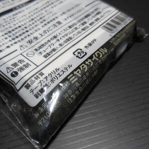 未開封 ミヤタ チューブラーテープ MIYATA Tubelar Tape TTP Series 16mm×5m  チューブラータイヤ専用接着テープの画像4