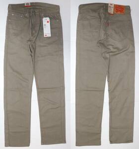 定価7500 新品 Levi's リーバイス 00505-2240 W28 L32 505 レギュラーストレート ベージュ WARM ストレッチツイル