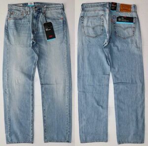 定価10000 新品 リーバイス 00505-1773 W30 L32 レギュラー ストレート 505 LEVIS ☆