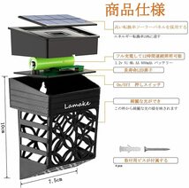 ソーラー充電デッキライト 四角形4個セット ソーラーライト LEDガーデン装飾 屋外防水 コードレス取付簡単 庭 階段 通路 玄関 ライトアップ_画像7