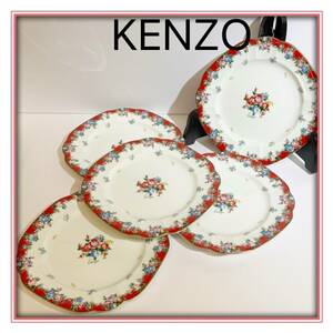 KENZO/ケンゾー●コム アン ジャルダン 中皿/デザートプレート 5枚セット●未使用品