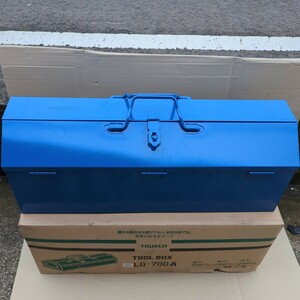 【5000円スタート】売り切り 工具箱 ツールボックス 道具箱 収納 スチール製 toolbox lg-700a　トラスコ　trusco　工具箱