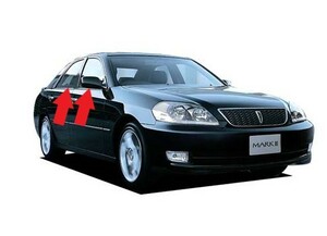 新品未使用 純正 トヨタ マーク2 JZX110 GX110 110系 2002/10-2004/11 ドア ベルトモール メッキ １台分セット フロント リア T0843-1