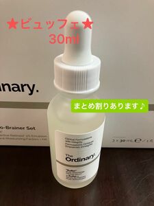 ジ・オーディナリー ビュッフェ ジオーディナリー　The Ordinary ビュッフェ 30ml（マルチペプチド）