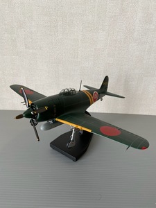 ウイングクラブ　WING CLUB 1/32 サイズ　紫電改