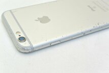 [ジャンク] au SIMロック解除済 iPhone6s 16GB MKQK2J/A シルバー [カメラレンズカバー/ガラス割れ][9567]_画像9