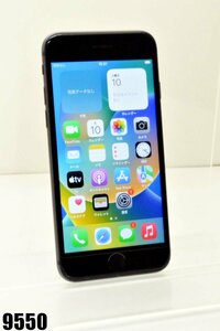 [ジャンク] au SIMロック解除済 Apple iPhone8 64GB Space Gray MQ782J/A[液晶ガラスヒビ・ネジ欠損][9550]