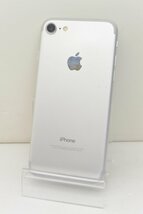 [ジャンク] SoftBank SIMロック解除済 iPhone7 32GB MNCF2J/A シルバー [電源ボタン難あり][9560]_画像2