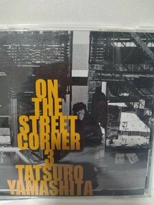 山下達郎 CD ON THE STREET CORNER3