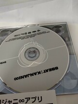 CD&DVD 8BEAT:KANJANI_画像5