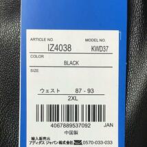 2XL 国内正規品 adidas Originals フェイクレザー アディカラー スリーストライプス ファイヤーバード トラックスーツパンツ IZ4038 新品_画像9