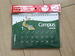 ★非売品★Campus(キャンパス)★Campus Diary 2024★卓上カレンダー★文房具ノート★かわいい★グリーン(緑)★