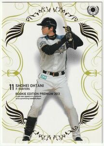 美品　2013 BBM ルーキーエディションプレミアム 大谷翔平 レギュラー 日本ハム エンゼルス ドジャース WBC ルーキー　SHOHEI OHTANI