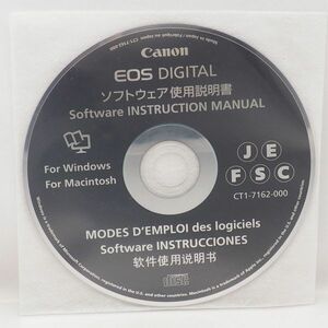 Canon EOS DIGITAL software use instructions CT1-7162-000 EOS 50D attached goods CD-ROM Canon tube 16816