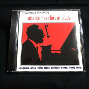 ★美品★Otis Spann's Chicago Blues オーティス・スパン　シカゴ・ブルース