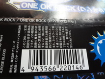 ONE OK ROCK　　インディーズ盤　CD　アルバム　初期　ワンオク　_画像8