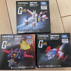 トミカ プレミアム unlimited 機動戦士ガンダム 3種セット