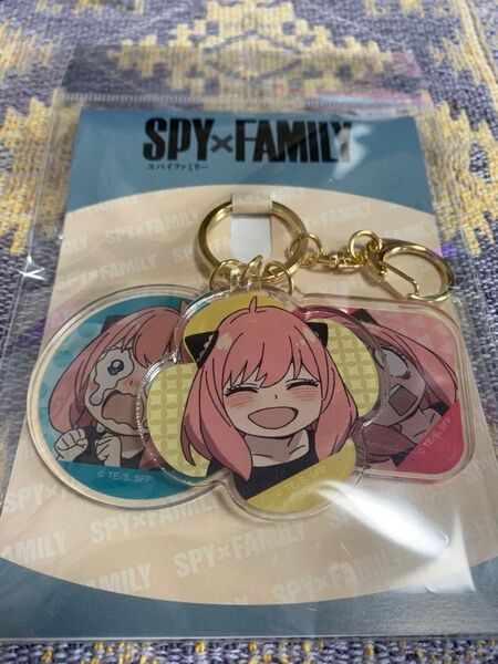 【レア物?】スパイファミリー アーニャ アクリルキーチャーム