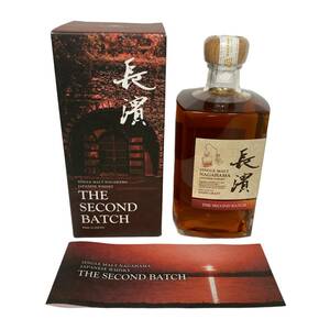 ◆未開栓◆シングルモルト長濱 ザ セカンドバッチ The Second Batch 長濱蒸留所 ウイスキー 50度 500ml 箱付◆配送神奈川限定◆X57459NL