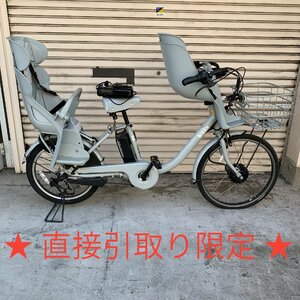 P35462N* secondhand goods / direct receipt limitation * BRIDGESTONE Bridgestone bikkebike gray series electric bike electromotive bicycle child to place on 