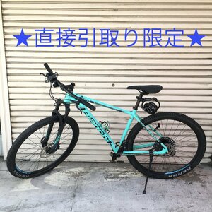 ◆中古品/直接引取り限定◆ Bianchi ビアンキ マウンテンバイク MTB ロードバイク スポーツ アウトドア 自転車 P48485N