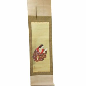 V2-299NL◆中古品◆小林立堂 掛軸 熊野の国 絵画 美術品 インテリア