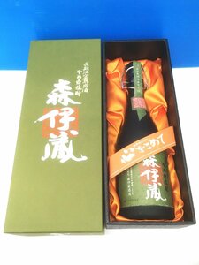 aet2701【送料無料・未開栓・神奈川県内限定】森伊蔵 極上の一滴 箱付 720ml 25％ 長期熟成酒 かめ壺焼酎 本格焼酎 芋