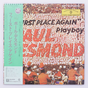 鮮・極美盤　Paul Desmond / First Place Again　'77 P-7544w JPNpress　国内盤　 Jim hall