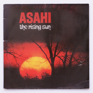 試聴　Asahi / The Rising Sun　'78　HOLLANDpress オランダ盤　ブレイク RareGroove ライブラリー