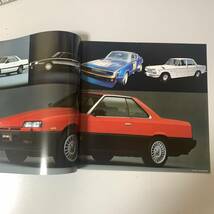 初回盤(特典16項写真集)　SKYLINE　'83　美盤　協力：(株)日産自動車 日産プリンス自動車販売(株)_画像8