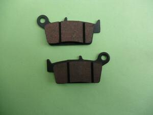  pad 12 KLX250 D Tracker LX250E rear prompt decision brake pad 