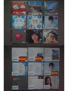 【特選CD　送料230円】　昭和・平成　J-POP　超名曲集　PURE　LOVE 歌姫　中森明菜　南沙織　9CD　12枚