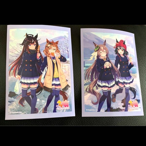 ☆新品☆セブンイレブン 限定　オリジナル　ウマ娘　プロマイド　2枚セット