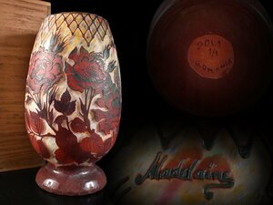 【雲】某収集家買取品 Maddaing 西洋アンティーク 在銘 花瓶 重さ2215g 共箱 古美術品（ガレ西洋美術）CA7887 OTzm8xsd CTd912wj