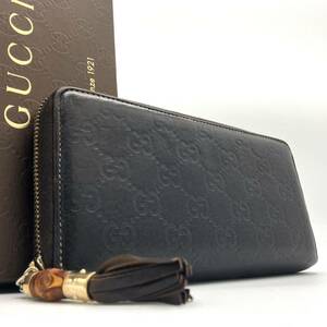 1円【極美品×付属品完備】 グッチ GUCCI 長財布 ウォレット ラウンドファスナー レオパード柄 バンブー タッセル GG シマ ブラウン レザー