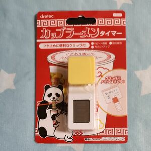 カップラーメンタイマー　新品